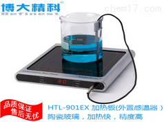 實驗室電熱板價格