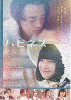经典韩国高分电影